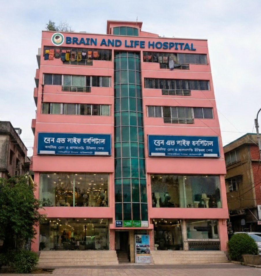 Brain and Life Hospital logo